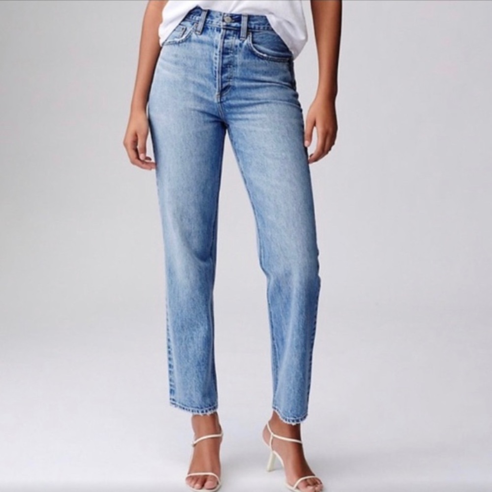 Denim forum the Joni high rise loose